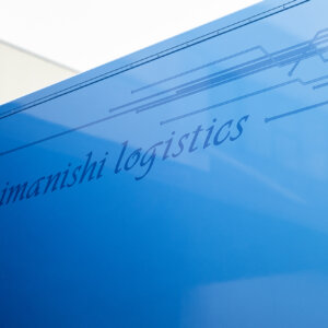 田原本トラック